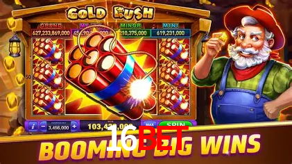 Desvendando o Mundo dos Jogos Virtuais na 16BET